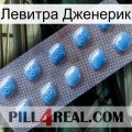 Левитра Дженерик viagra3